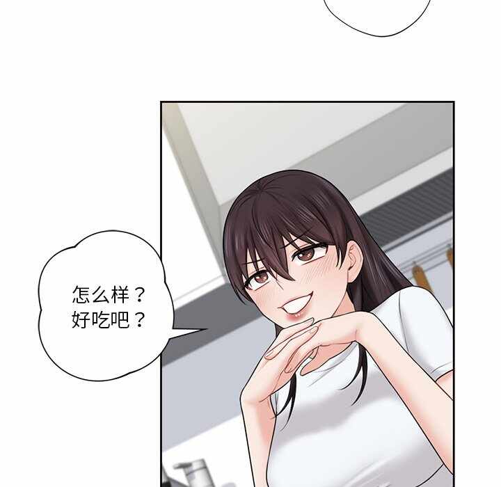 第71张