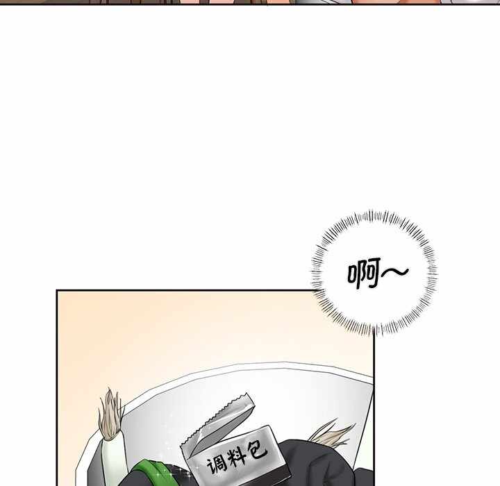 第79张