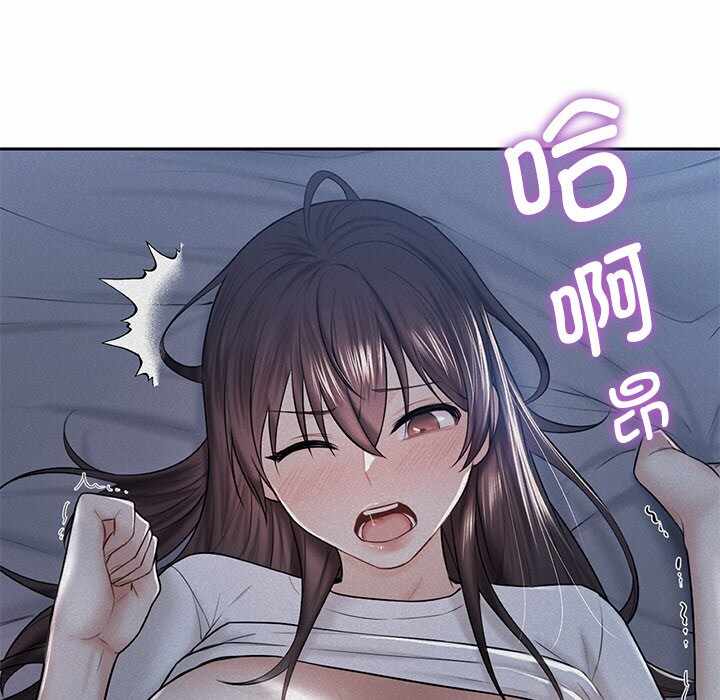 第86张