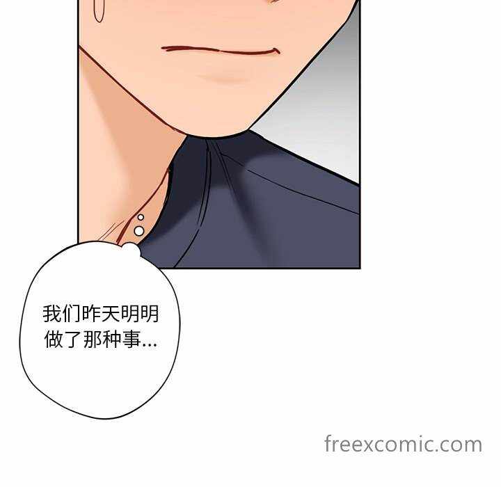 第91张