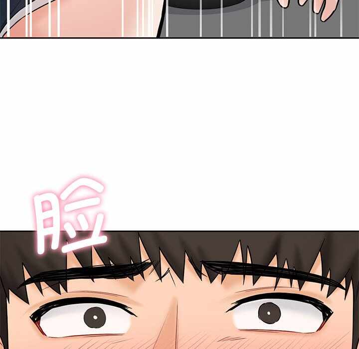 第98张