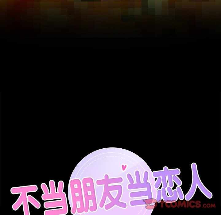 第47张