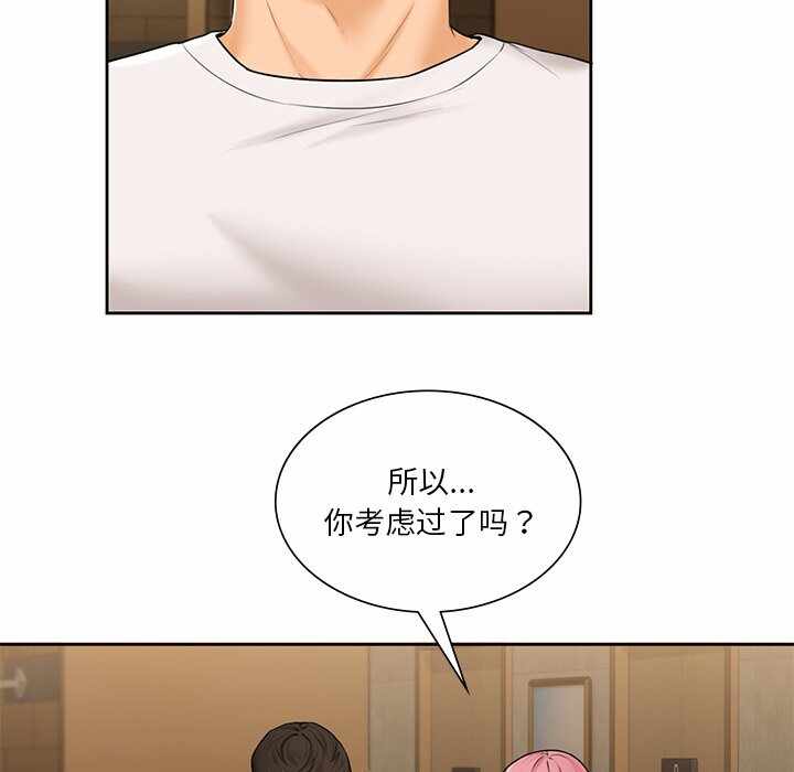 第60张