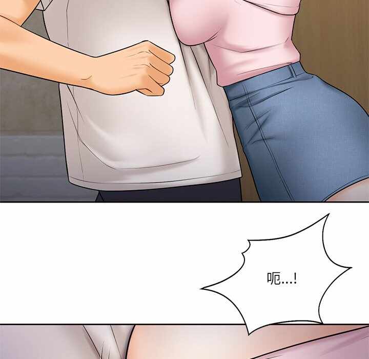 第83张