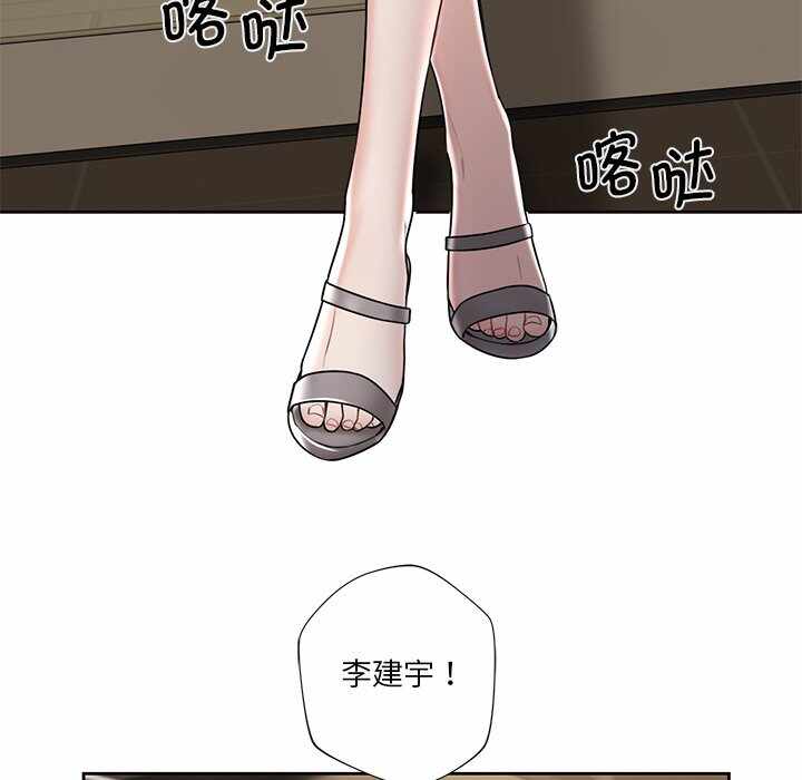第105张
