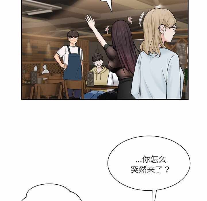 第106张