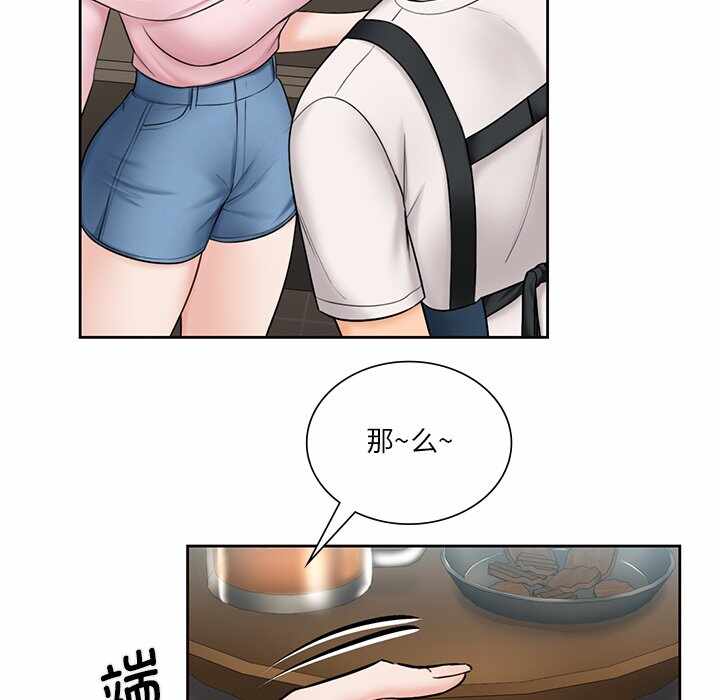 第4张