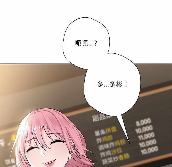 第8张