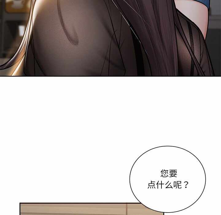 第17张