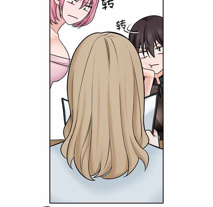 第32张