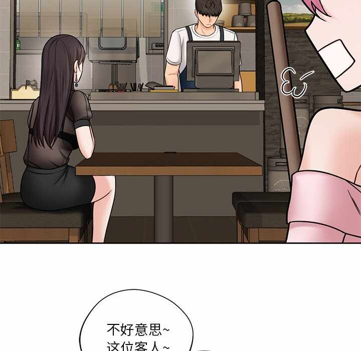 第58张