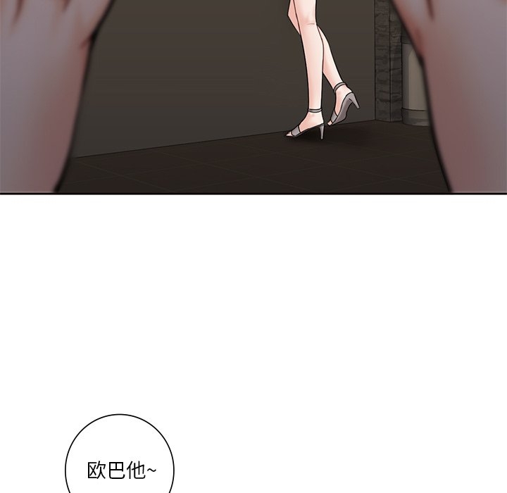 第70张