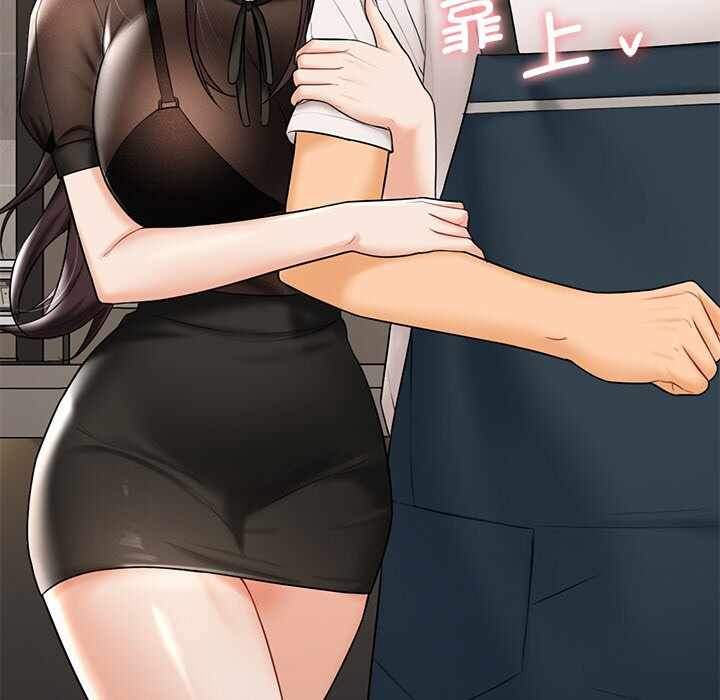 第87张