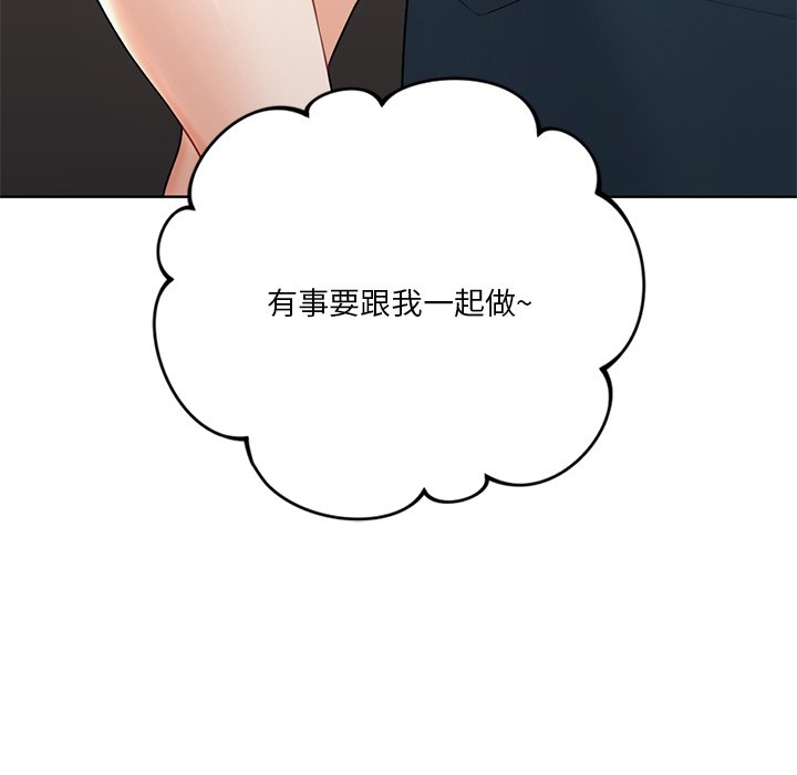 第90张