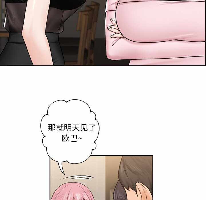 第41张