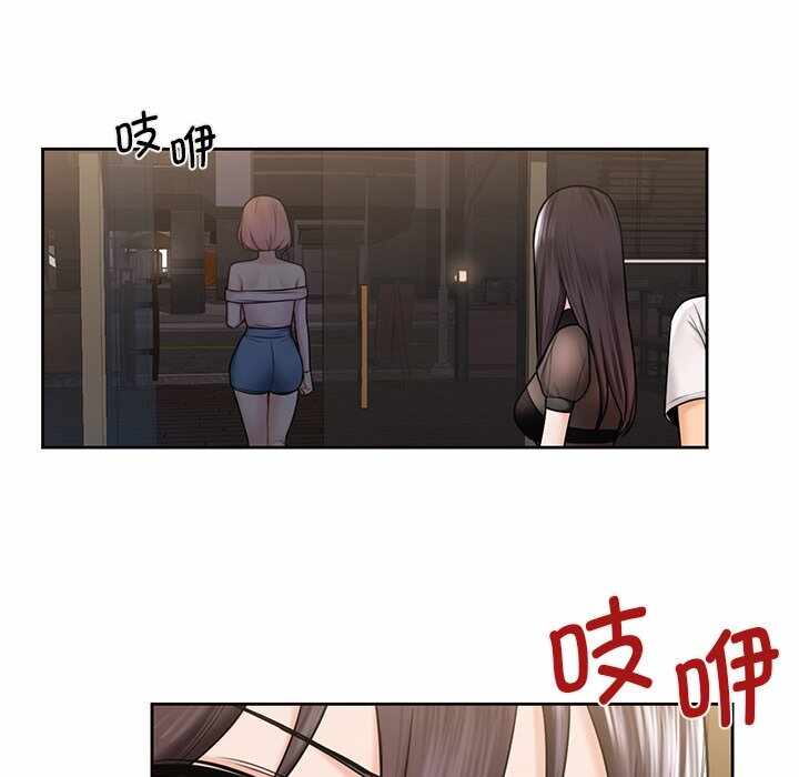 第45张