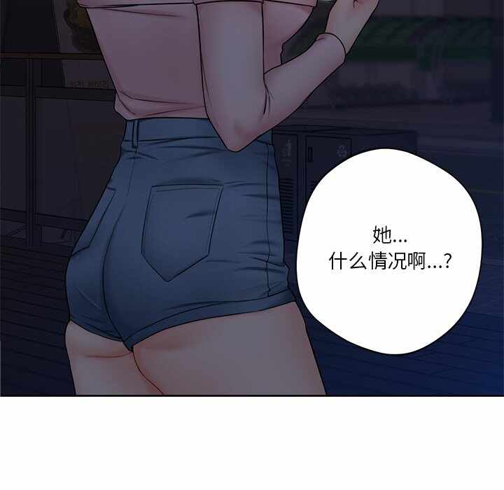 第51张