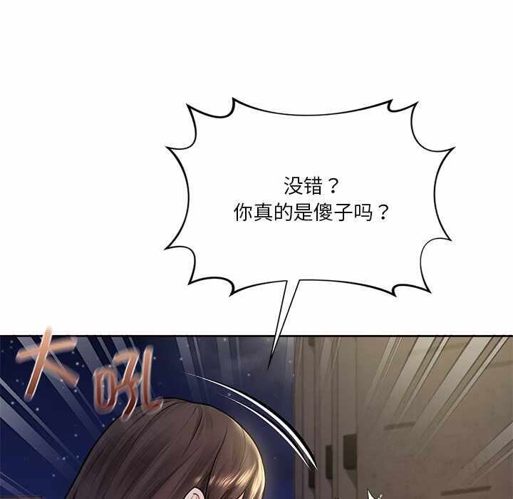 第66张