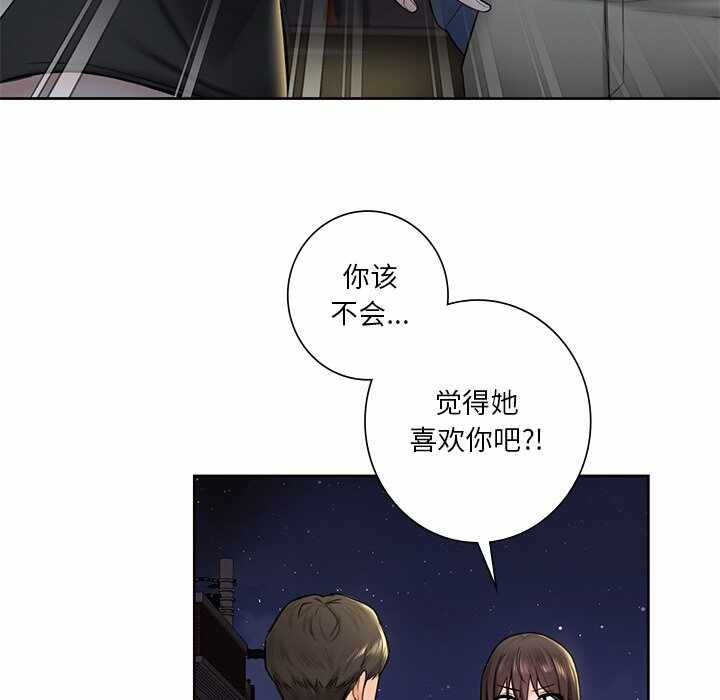 第69张