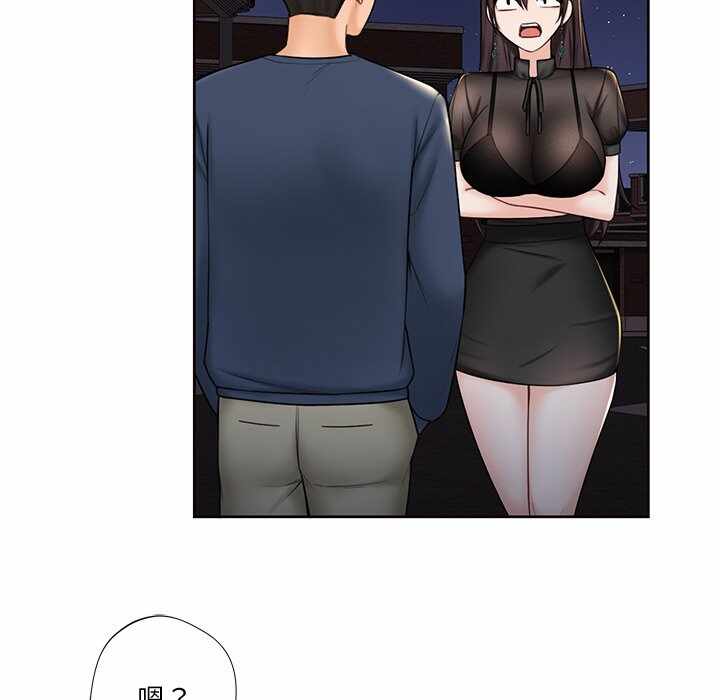 第71张