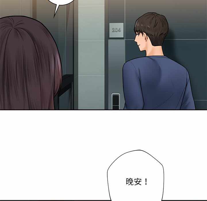 第98张