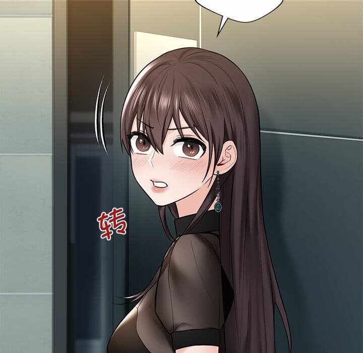 第99张
