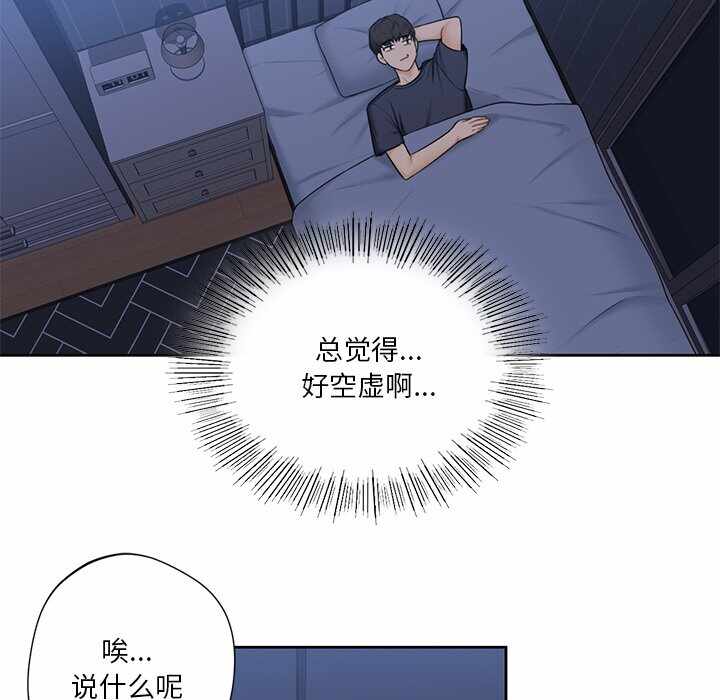 第102张