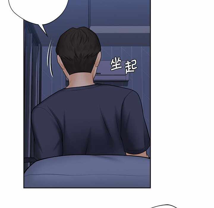 第103张