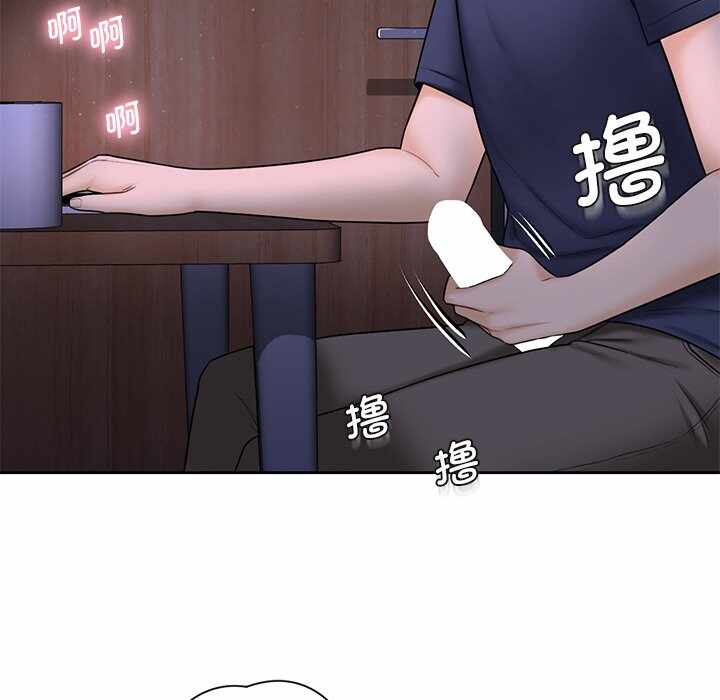 第18张