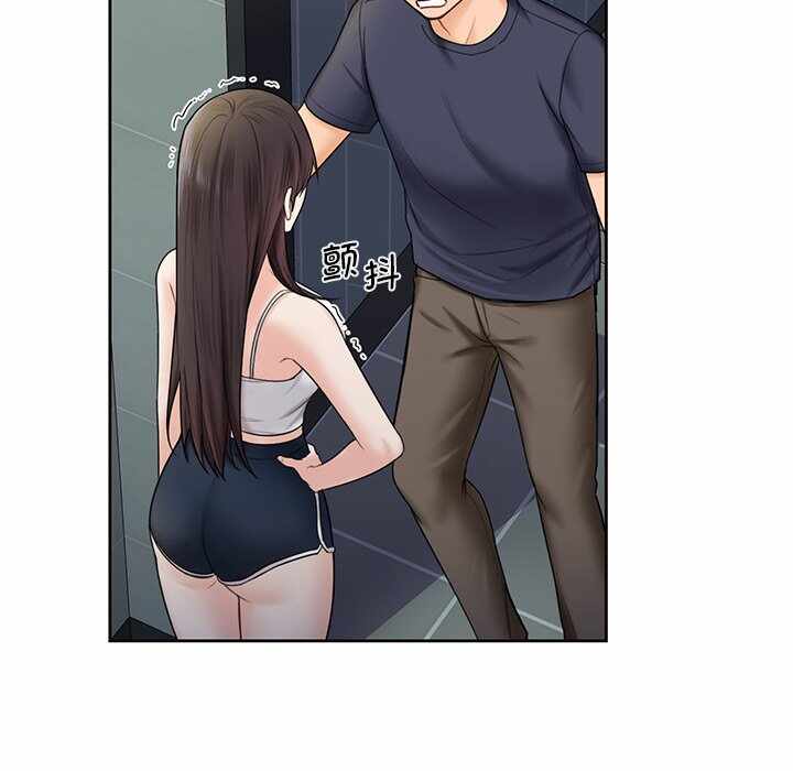 第36张