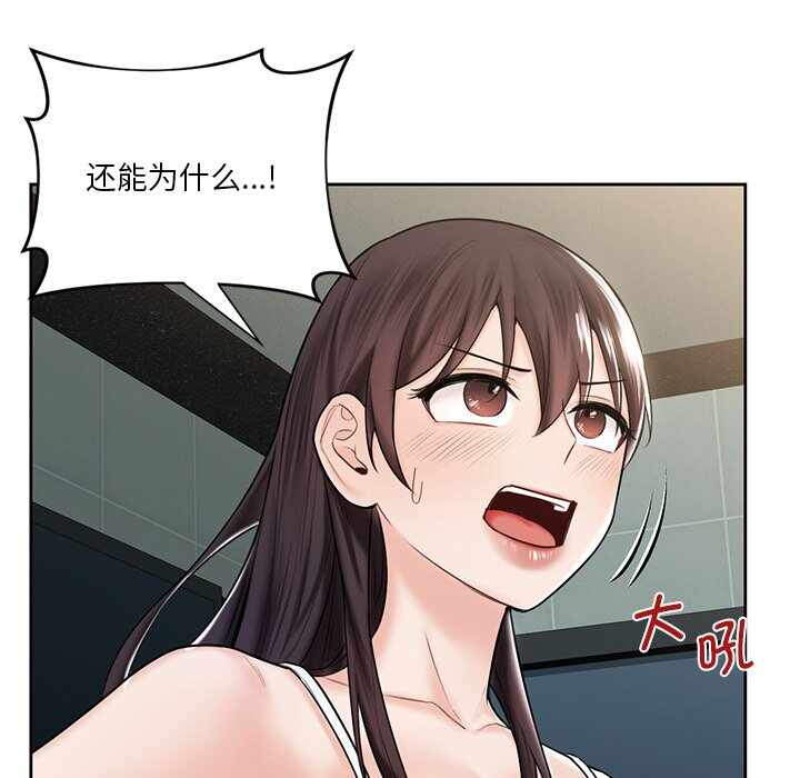 第38张