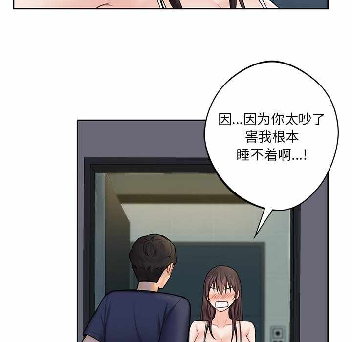 第40张