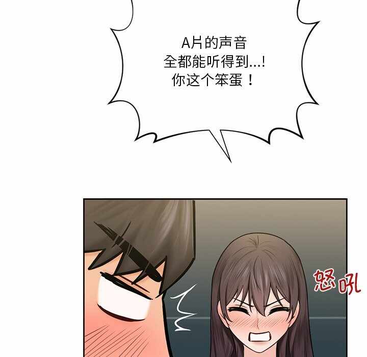 第48张