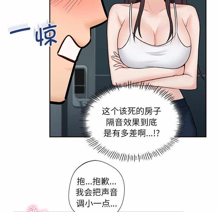 第49张
