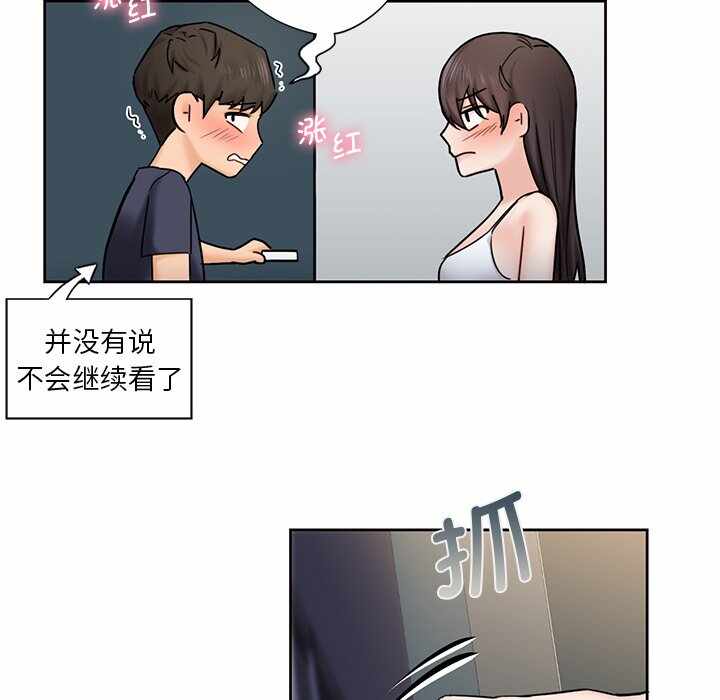 第52张