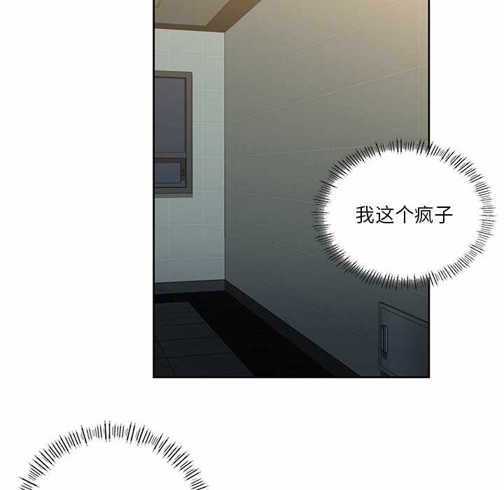 第62张