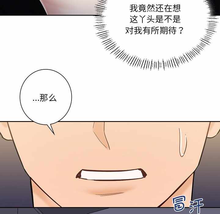 第68张