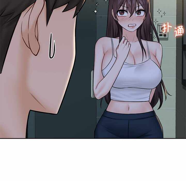 第37张