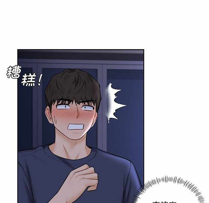 第39张