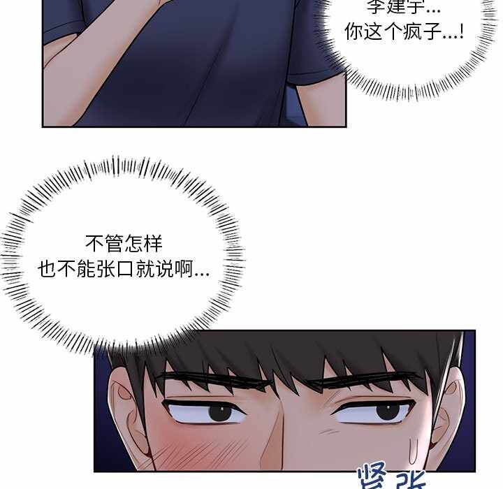 第41张