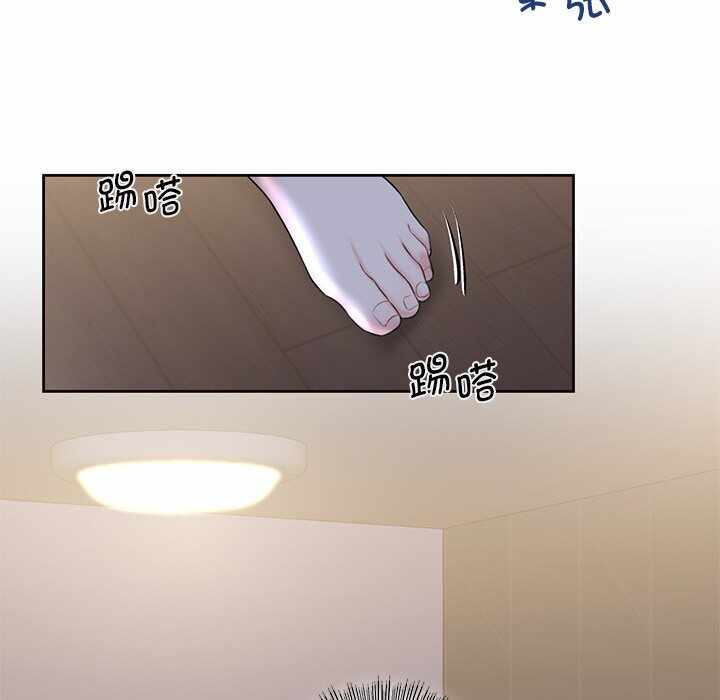 第43张
