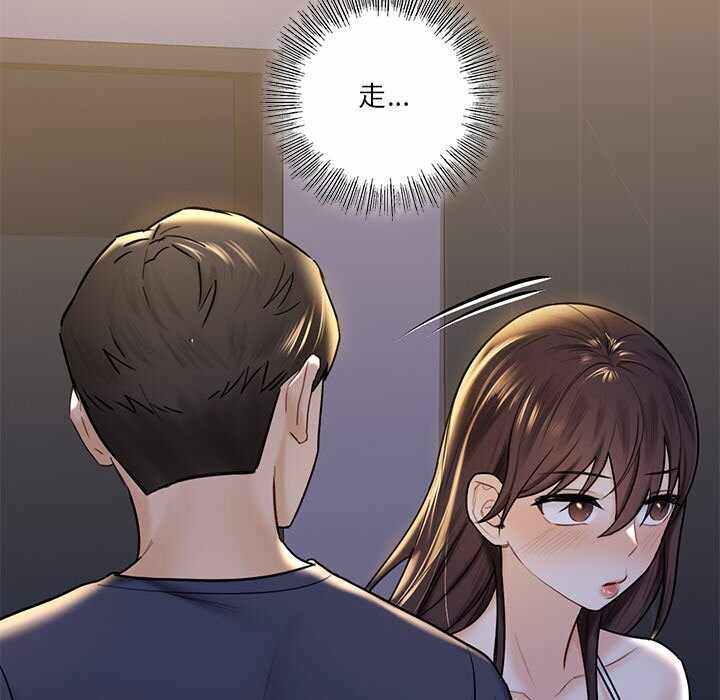 第45张