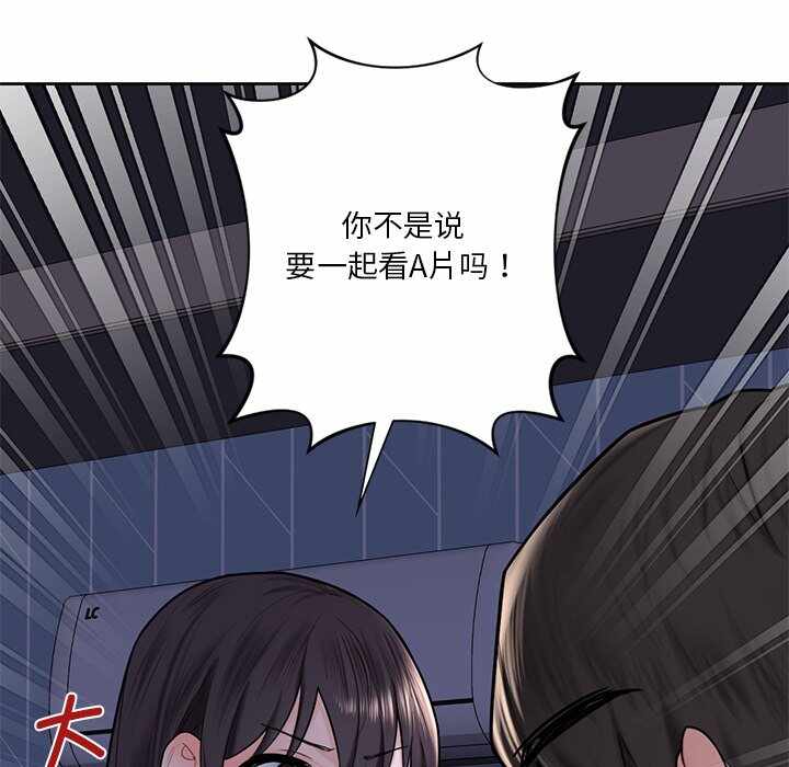 第51张