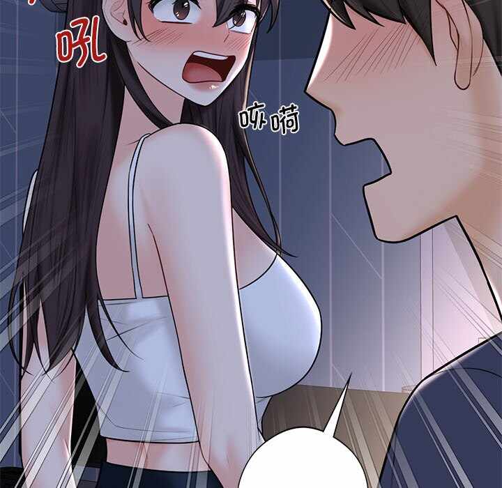 第53张