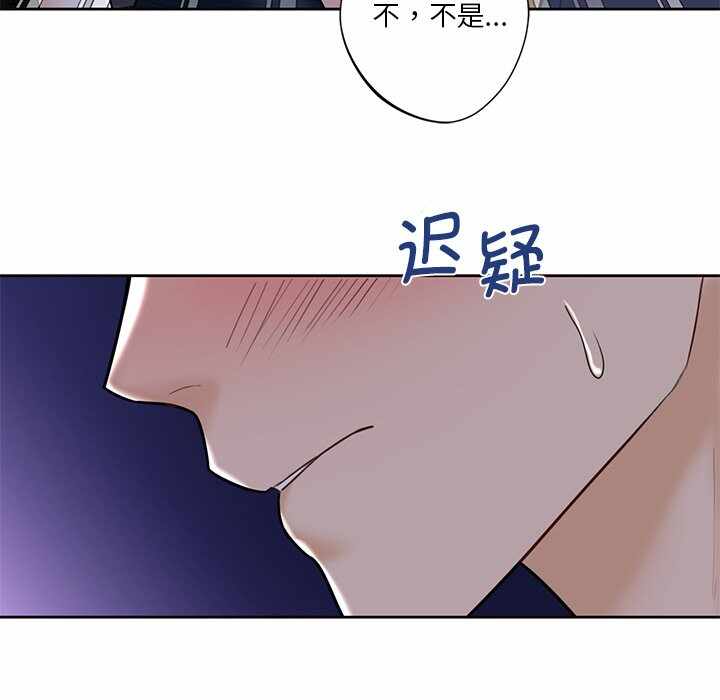 第55张
