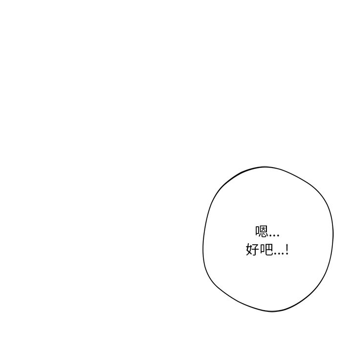 第57张