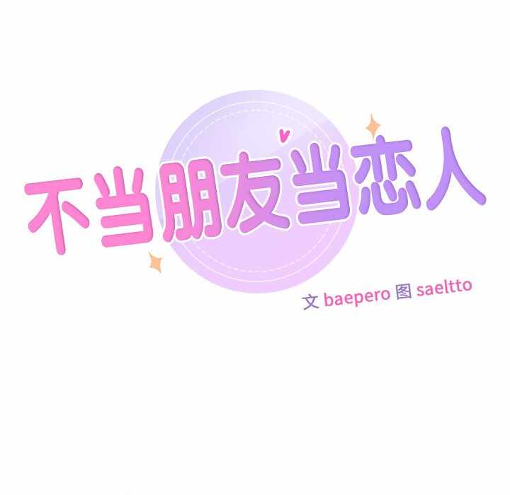 第60张