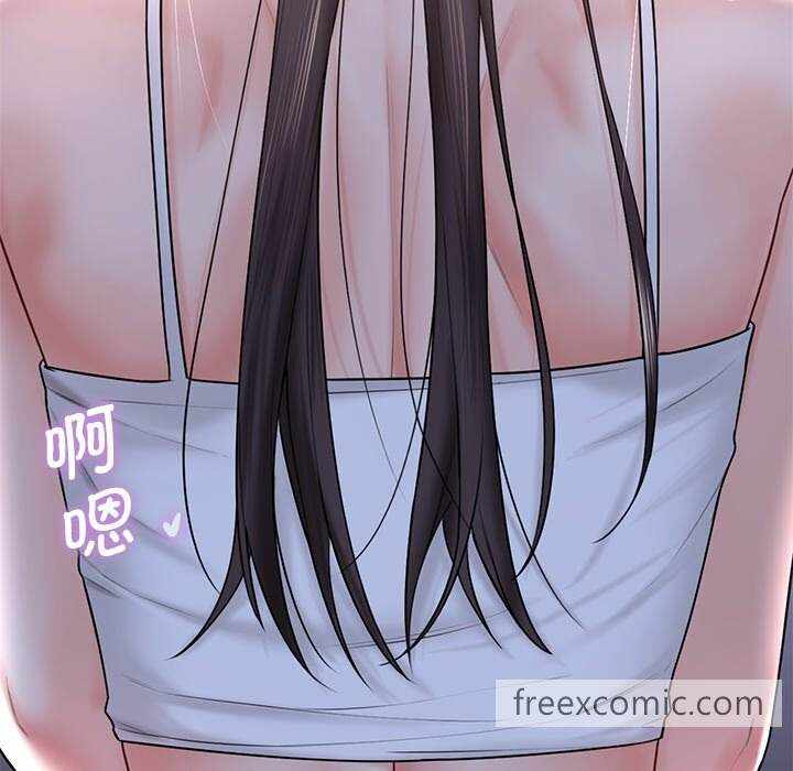 第67张
