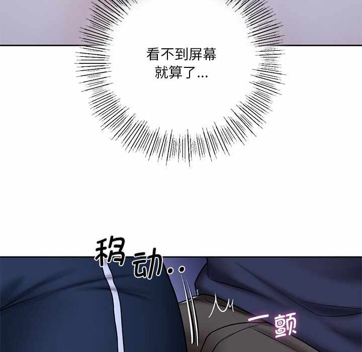 第71张
