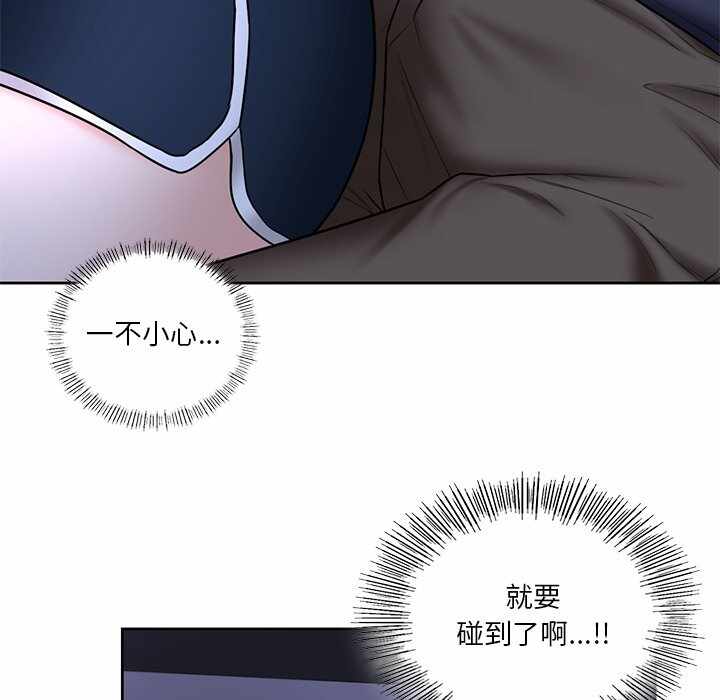 第73张